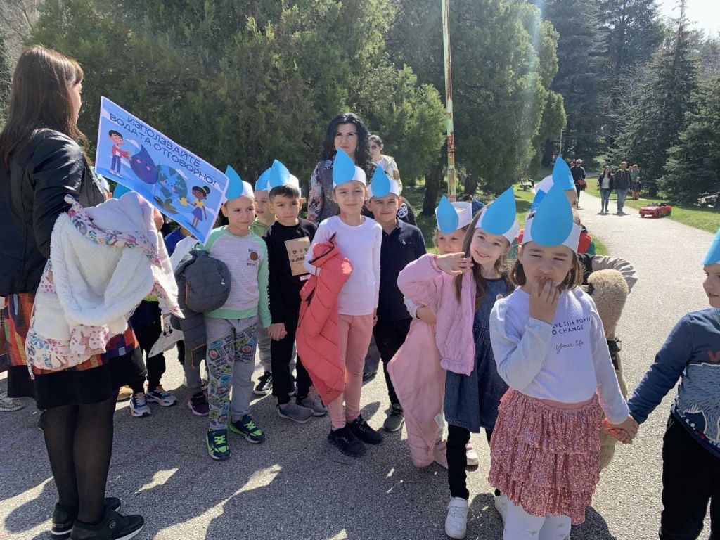 Световен ден на водата 2