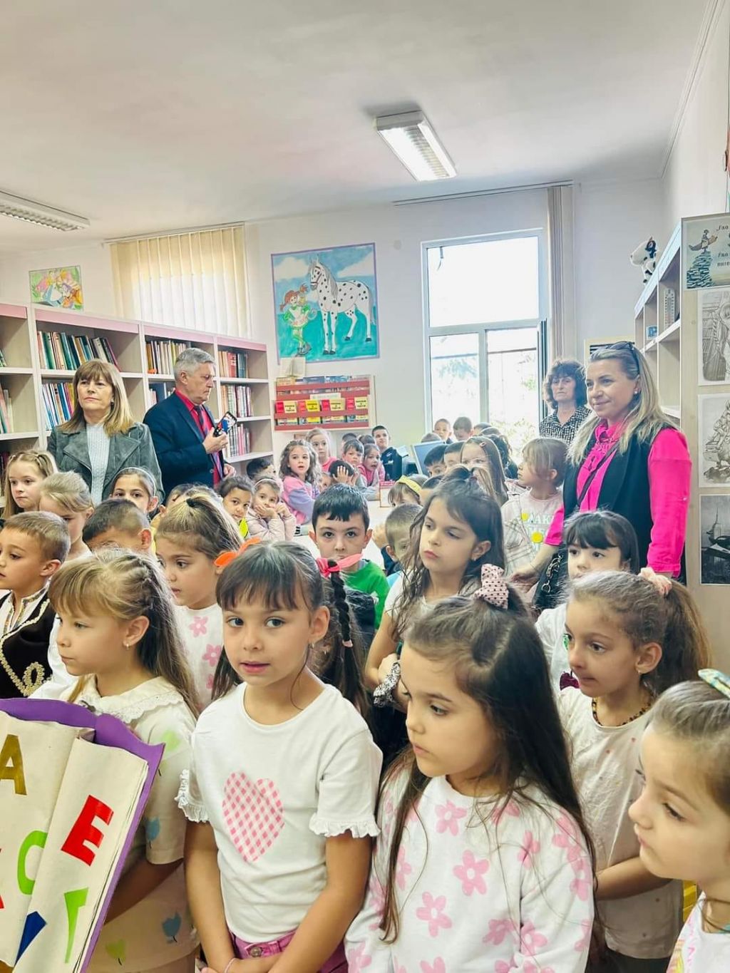 На гости в 3ОУ "Христо Ботев" 12