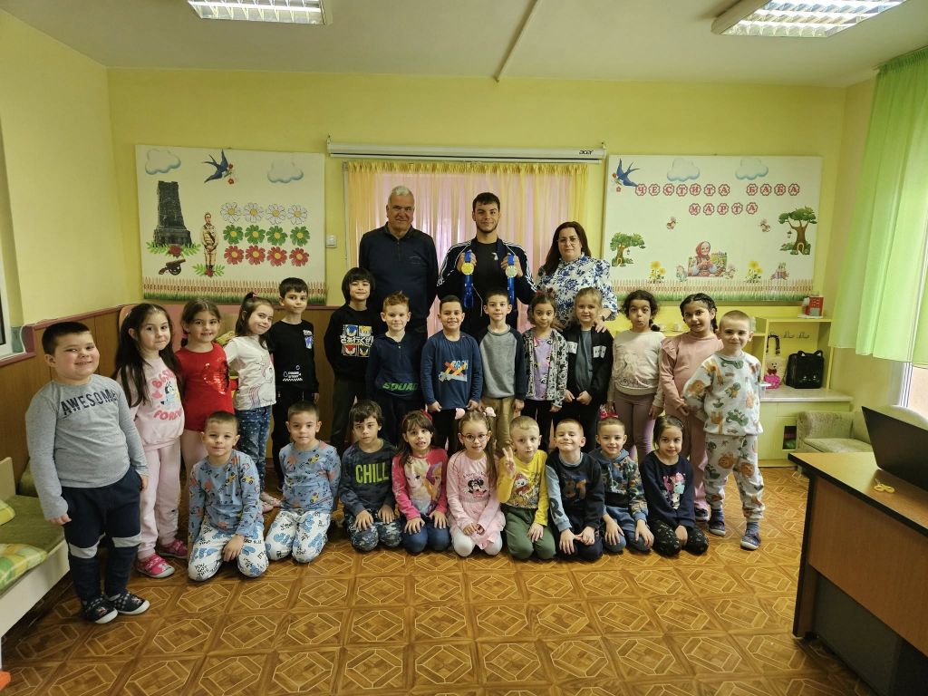"Среща с изявени спортисти" - дейност по НП "Хубаво е в детската градина" 1
