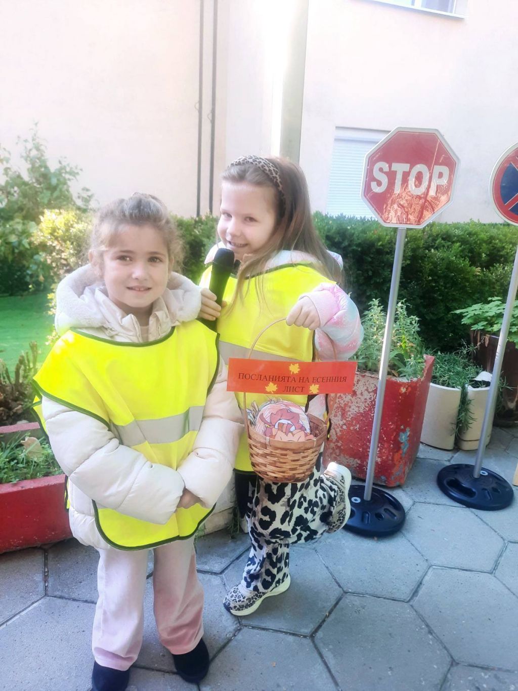 "Посланията на есенния лист" 2025 12