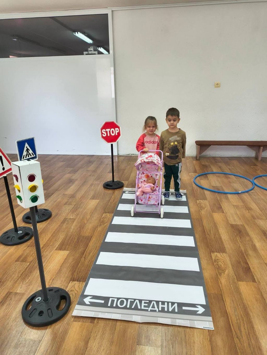 Състезание "С татко учим правилата" 11