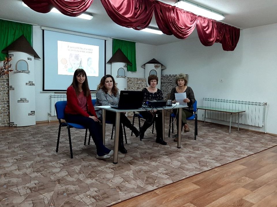 Училище за родители - 30.01.2020г. - ДГ Пролет - Сандански