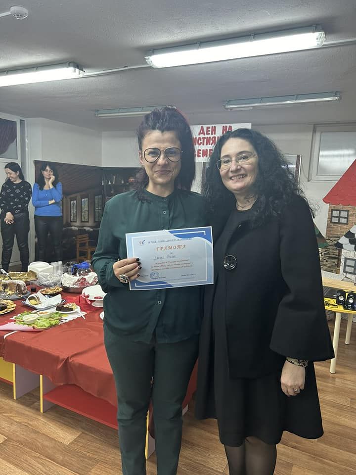 Кулинарна изложба - Там, където обичта не свършва - ДГ Пролет - Сандански