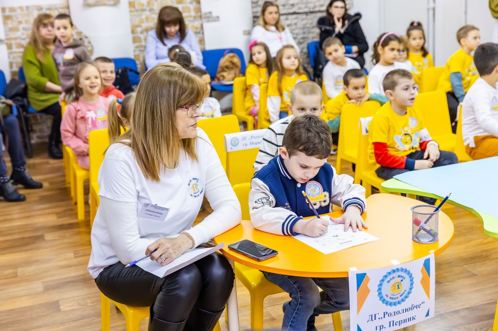 Състезание "Забавна математика" 2024 г. - ДГ Пролет - Сандански