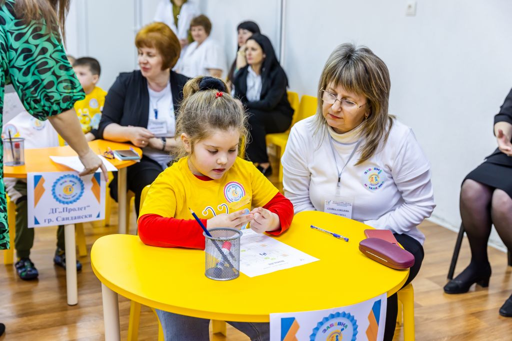Състезание "Забавна математика" 2024 г. - ДГ Пролет - Сандански
