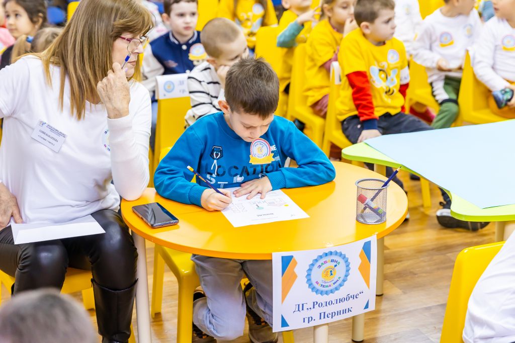 Състезание "Забавна математика" 2024 г. - ДГ Пролет - Сандански