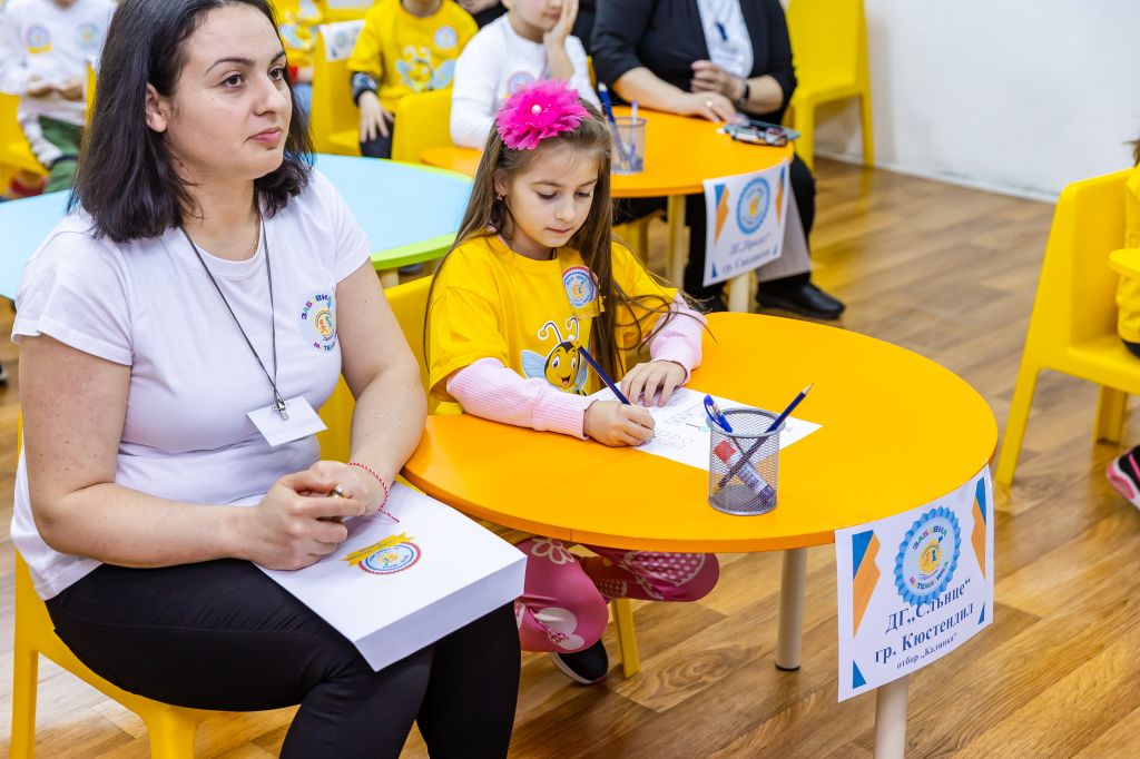 Състезание "Забавна математика" 2024 г. - ДГ Пролет - Сандански