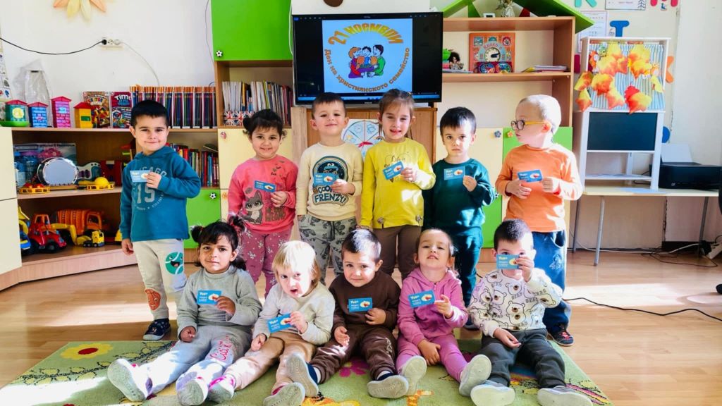 ДГ "Пролет", град Сандански и Уча.се! - ДГ Пролет - Сандански