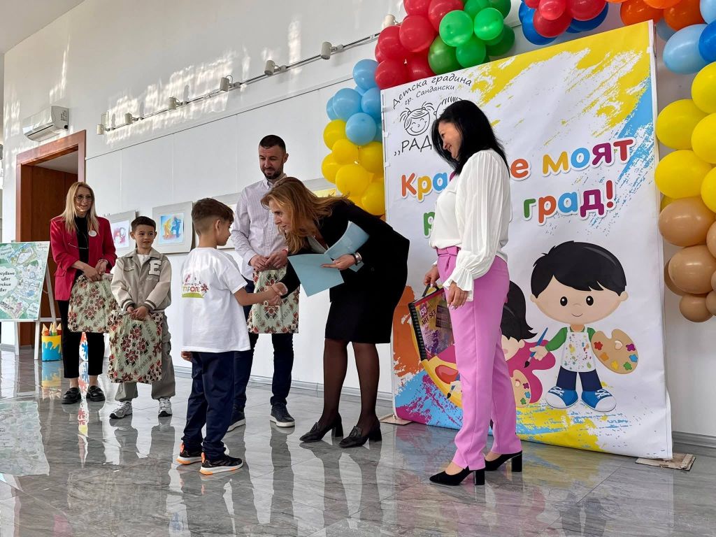 Участие на децата от група "Детелина" в конкурса "Красив е моят роден град" - ДГ Пролет - Сандански