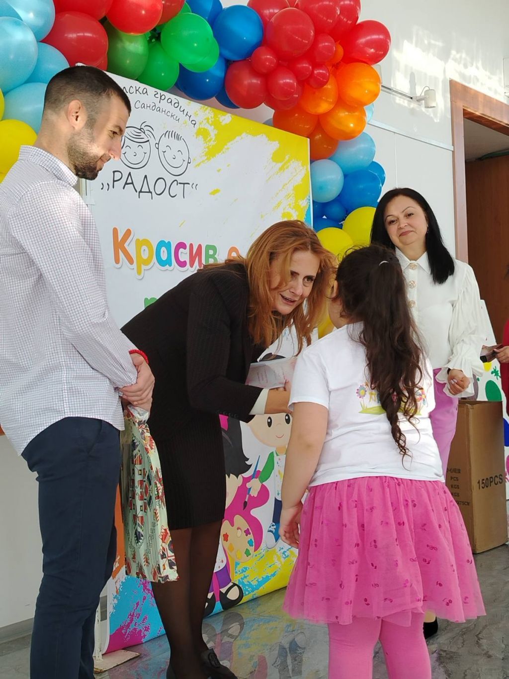Участие на децата от група "Детелина" в конкурса "Красив е моят роден град" - ДГ Пролет - Сандански