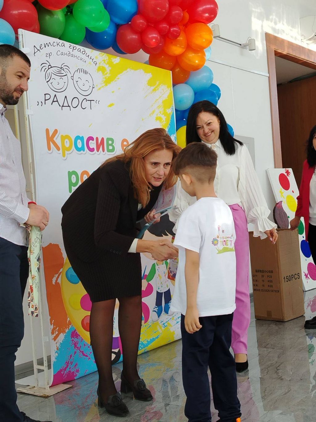 Участие на децата от група "Детелина" в конкурса "Красив е моят роден град" - ДГ Пролет - Сандански
